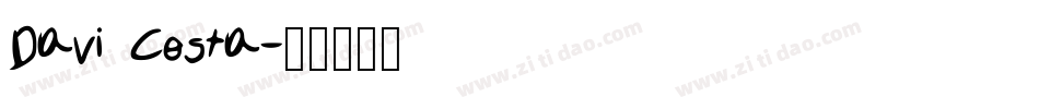 Davi Costa字体转换
